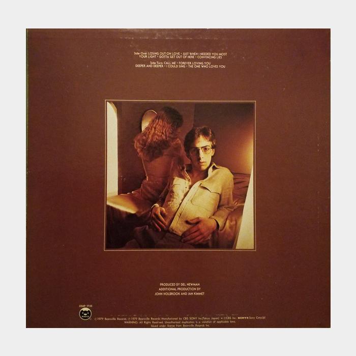 Randy Vanwarmer - Warmer (ex+/ex+, obi)