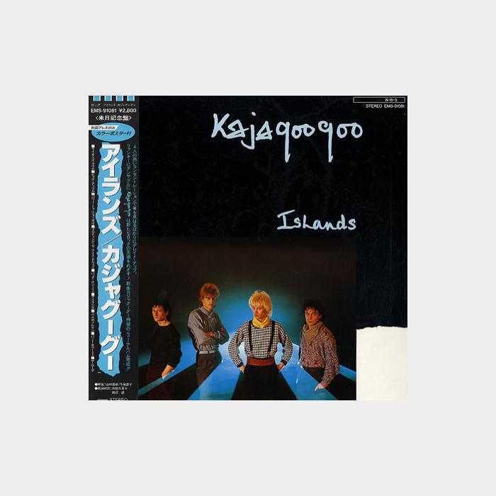 KajaGooGoo - Islands (ex/ex, obi)