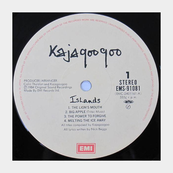 KajaGooGoo - Islands (ex/ex, obi)