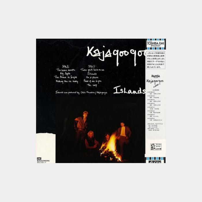 KajaGooGoo - Islands (ex/ex, obi)