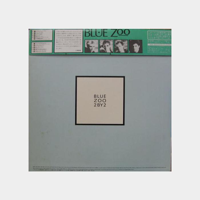 Blue Zoo - Two By Two (ex+/ex+, obi, POSTER)