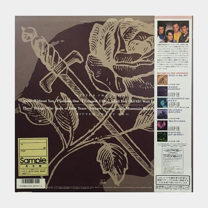 King - Bitter Sweet (ex+/ex+, obi)