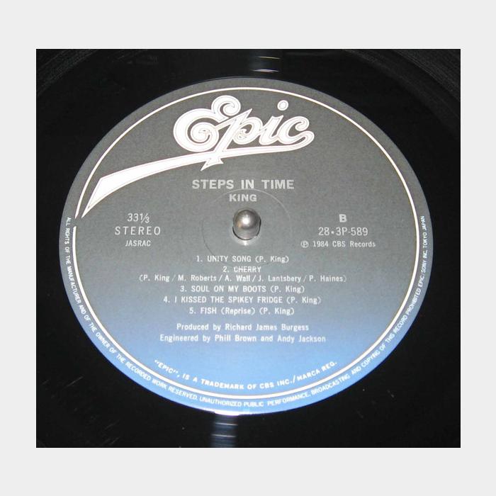 King - Steps In Time (ex+/ex+, obi)