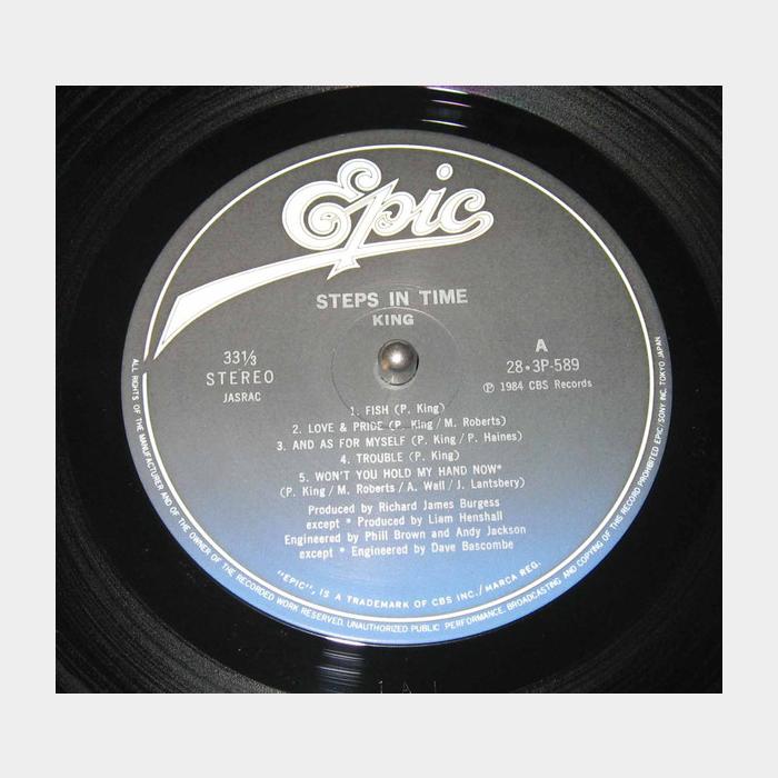 King - Steps In Time (ex+/ex+, obi)