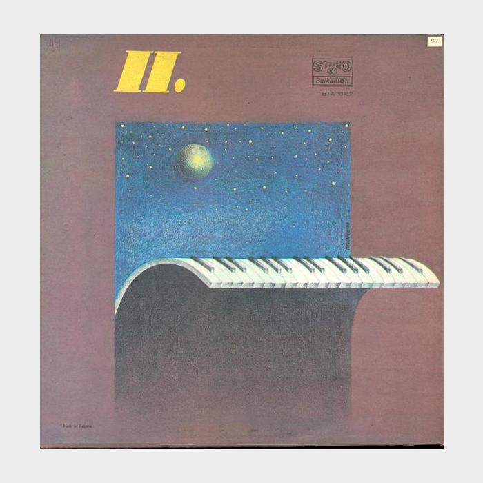 ФСБ - II (ex-/ex-)