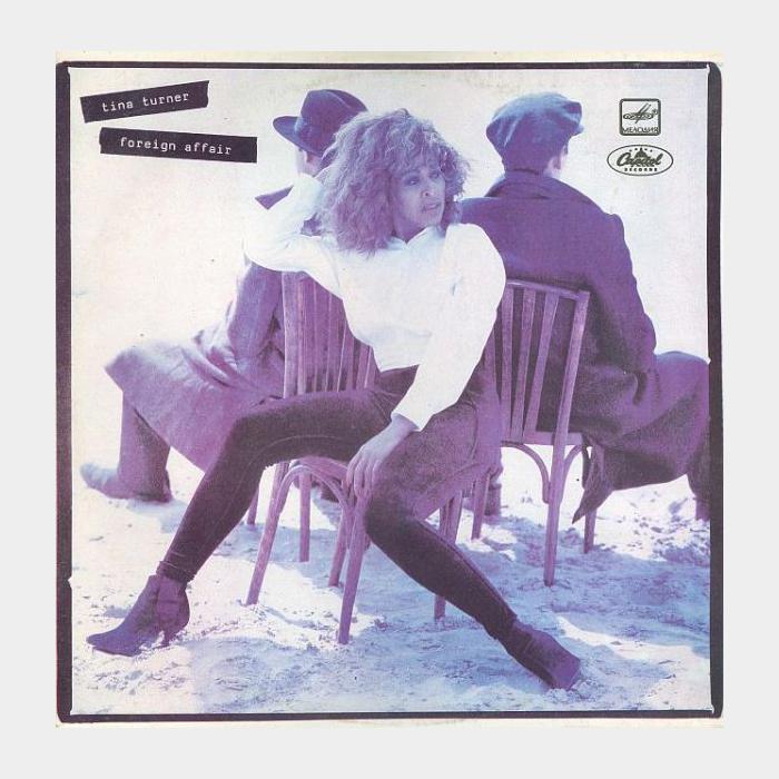 Tina Turner - Foreign Affair (ex/ex)