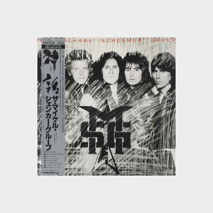 Michael Schenker Group - MSG (ex+/ex, obi)