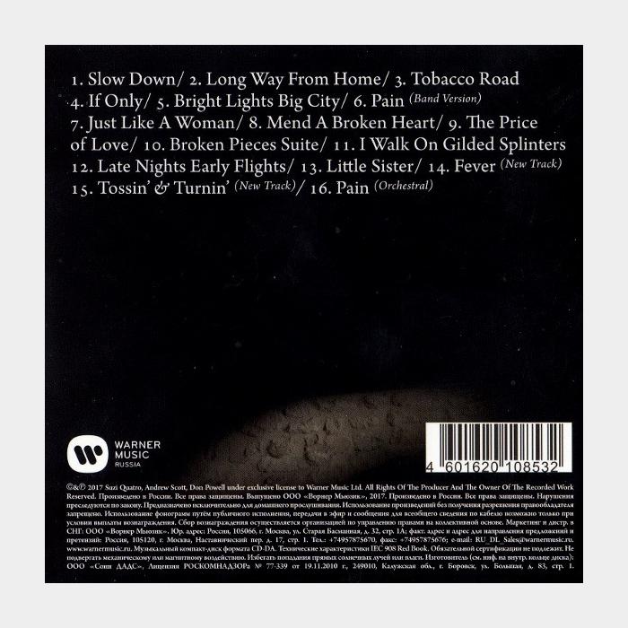 CD Quatro/Scott/Powell - QSP (ex+/ex+, License)