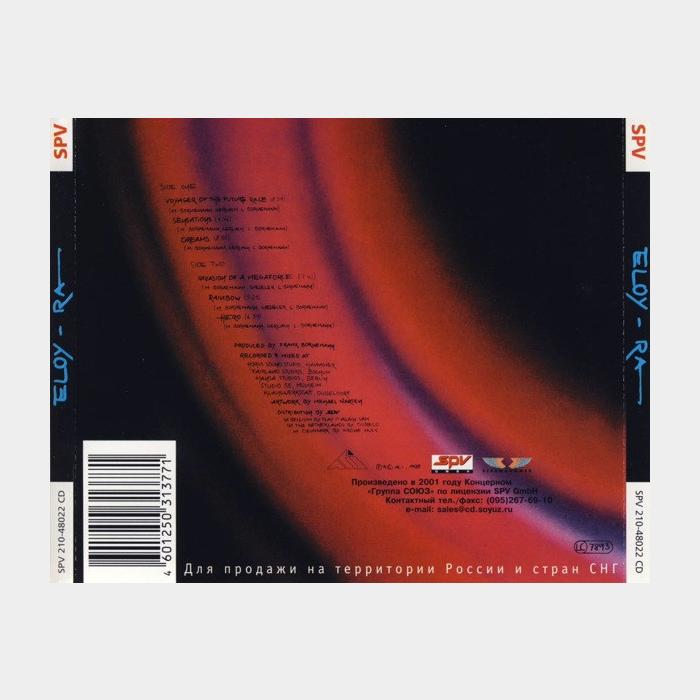 CD Eloy - Ra