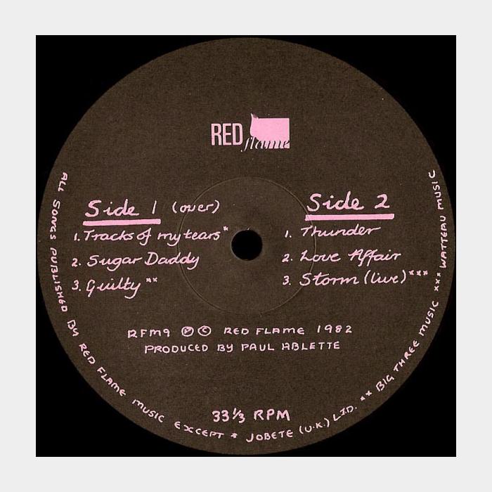 Carmel - Carmel (ex+/ex+)