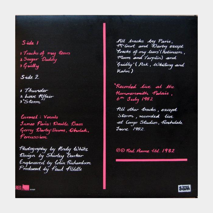 Carmel - Carmel (ex+/ex+)