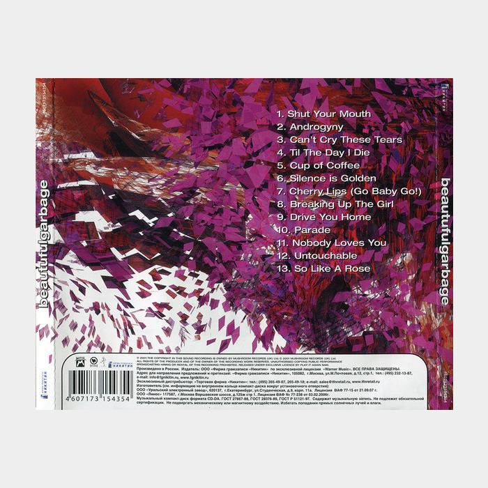 CD Garbage - Beautiful (ex+/ex, Gold, License)