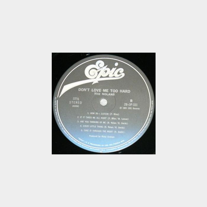 Nolans - Don't Love Me Too Hard (ex+/ex+)
