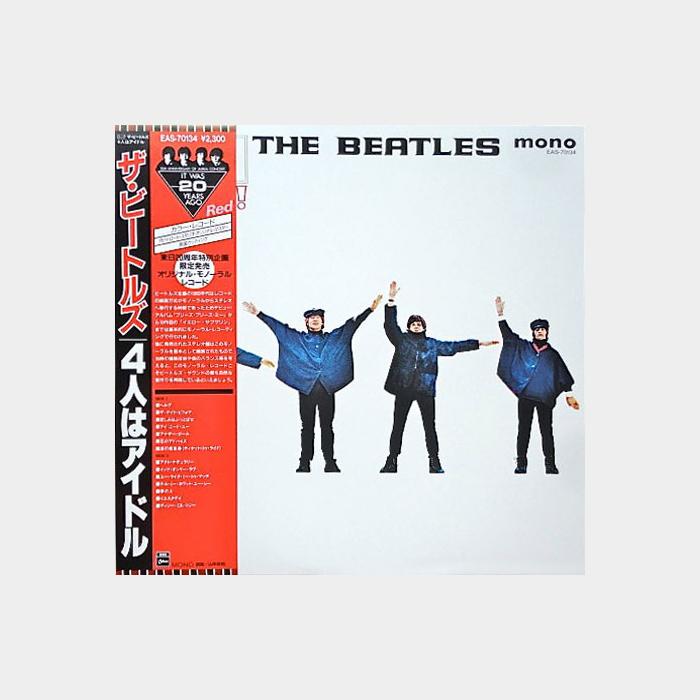 Beatles - Help! (ex+/ex+, obi, RED)