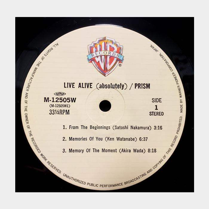 Prism - Live Alive Absolutely (ex+/ex+)