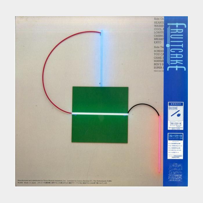 Fruitcake - 2 (ex+/ex+. obi)