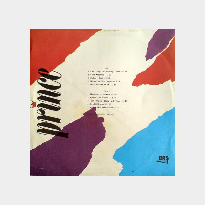 Prince - Prince (ex+/ex)