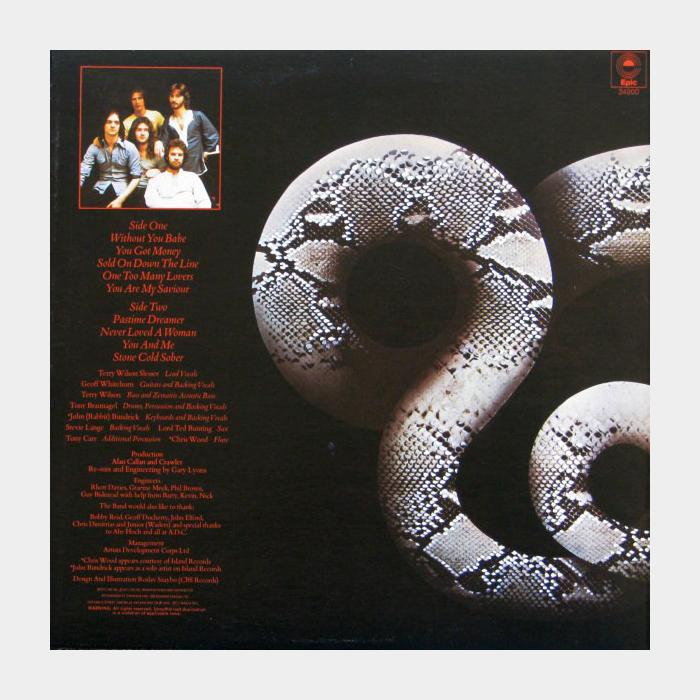 Back Street Crawler - Crawler (ex+/ex+)