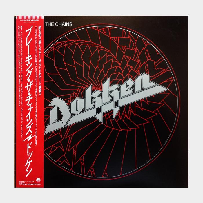 Dokken - Breaking The Chains (ex+/ex+, obi)