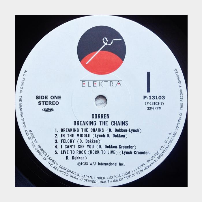 Dokken - Breaking The Chains (ex+/ex+, obi)