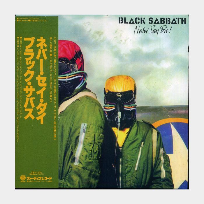 MV Black Sabbath - Never Say Die!