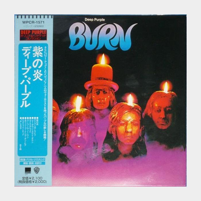 CD Deep Purple - Burn