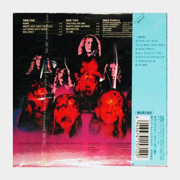 CD Deep Purple - Burn