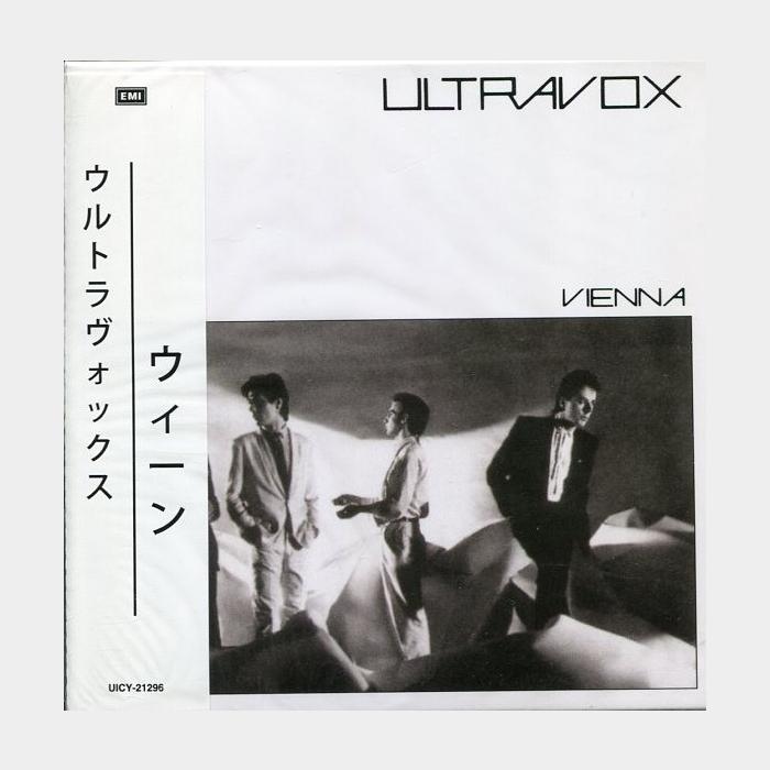MV Ultravox - Vienna
