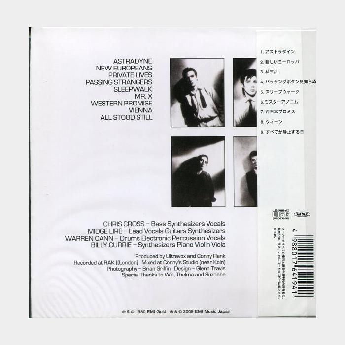 MV Ultravox - Vienna