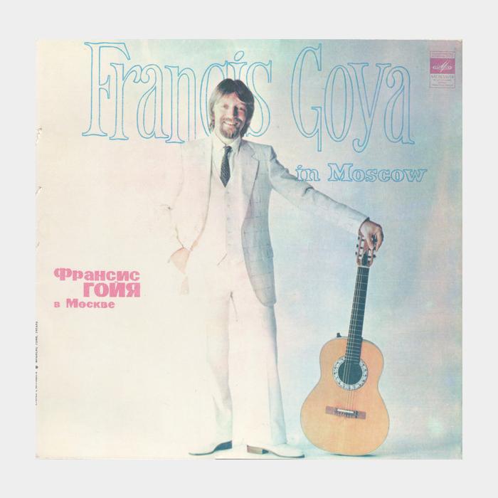 Francis Goya - In Moscow (ex/ex)