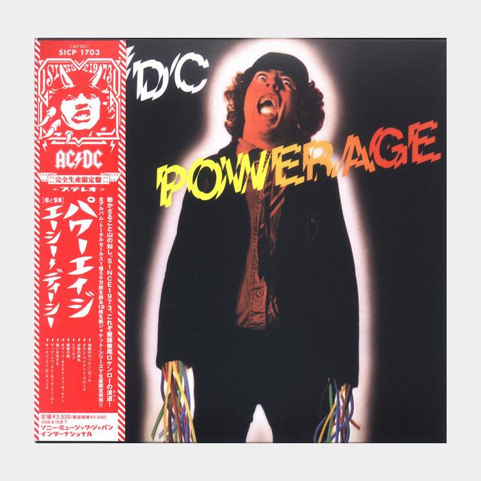 MV AC/DC - Powerage