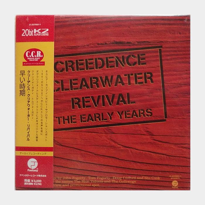 MV Creedence Clearwater Revival - The Early Years