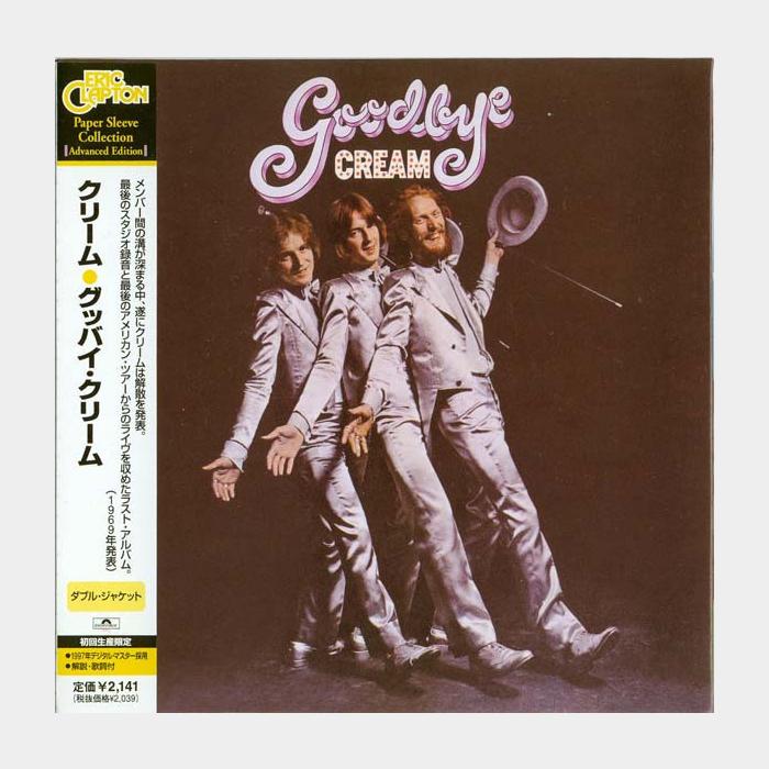 MV Cream - GoodBye