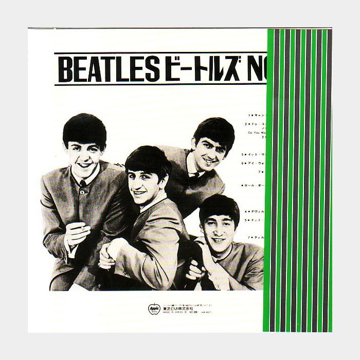 MV Beatles - Second Album
