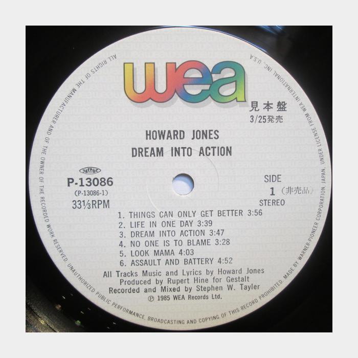 Howard Jones - Dream Into Action (ex+/ex+, obi)