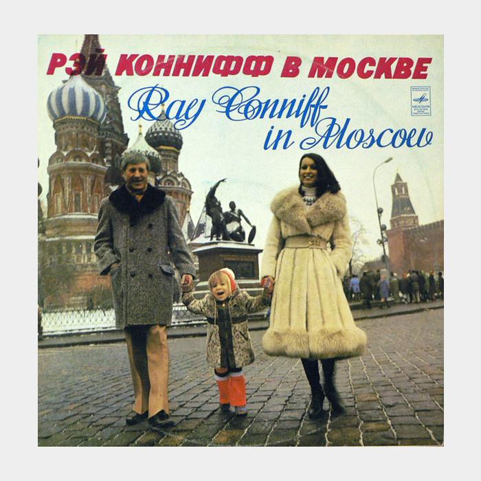 Ray Conniff - In Moscow (ex/ex)