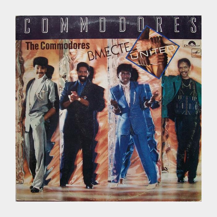 Commodores - United (ex/ex)