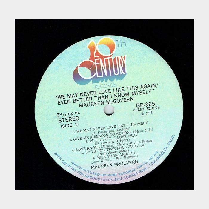 Maureen McGovern - Maureen McGovern (ex+/ex-, Poster)