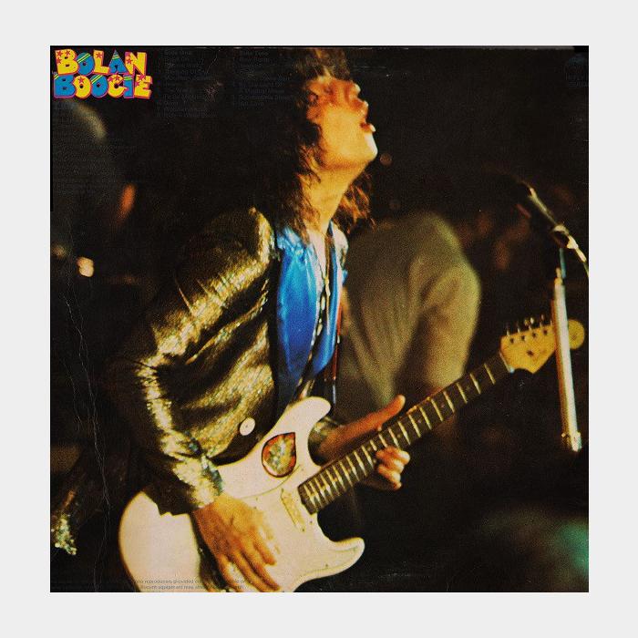 T.Rex - Bolan Boogie (ex+/ex)