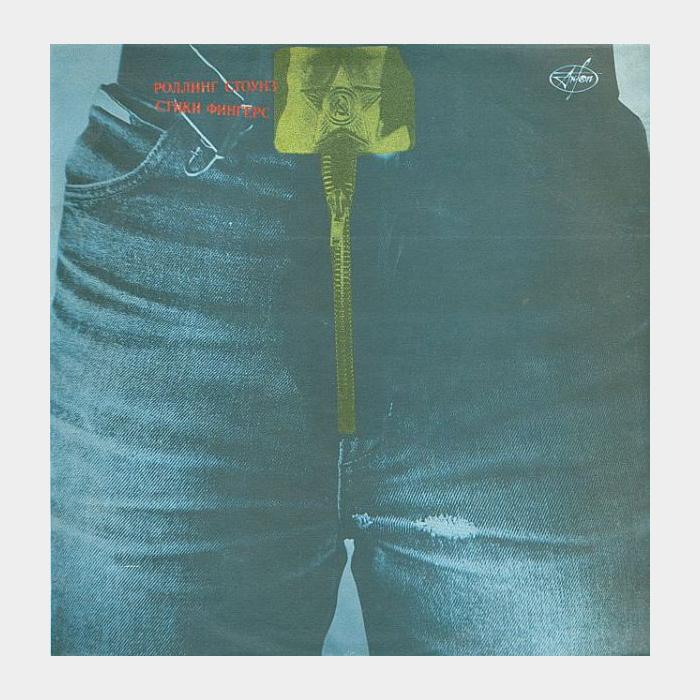 Rolling Stones - Sticky Fingers (ex+/ex)