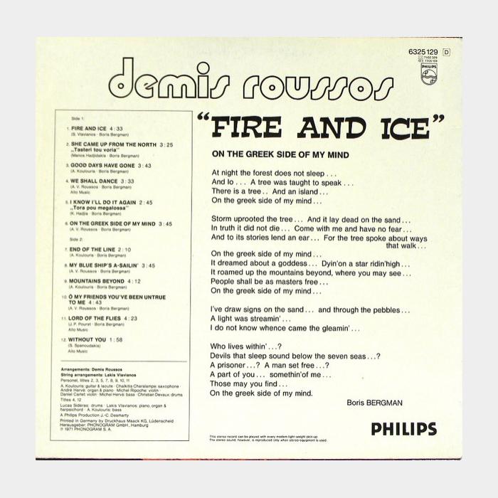 Demis Roussos - Fire And Ice (ex/ex+)