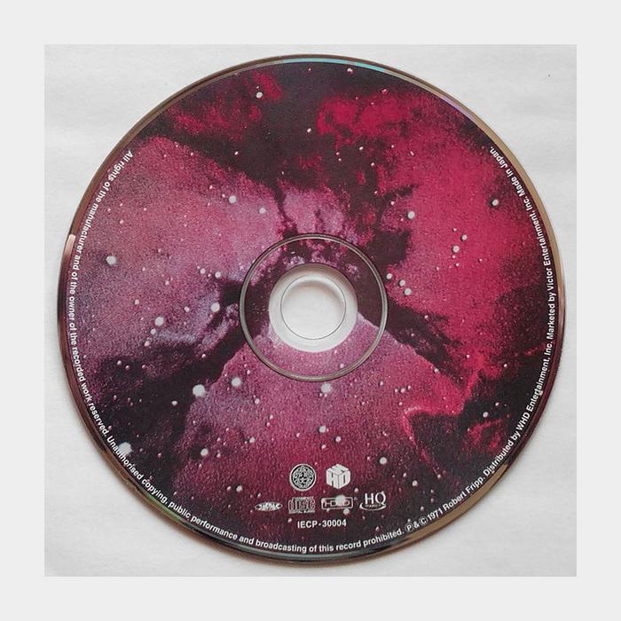 CD King Crimson - Islands (little scratch)