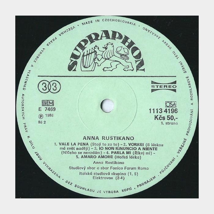Anna Rustikano - Anna Rustikano (ex+/ex+)