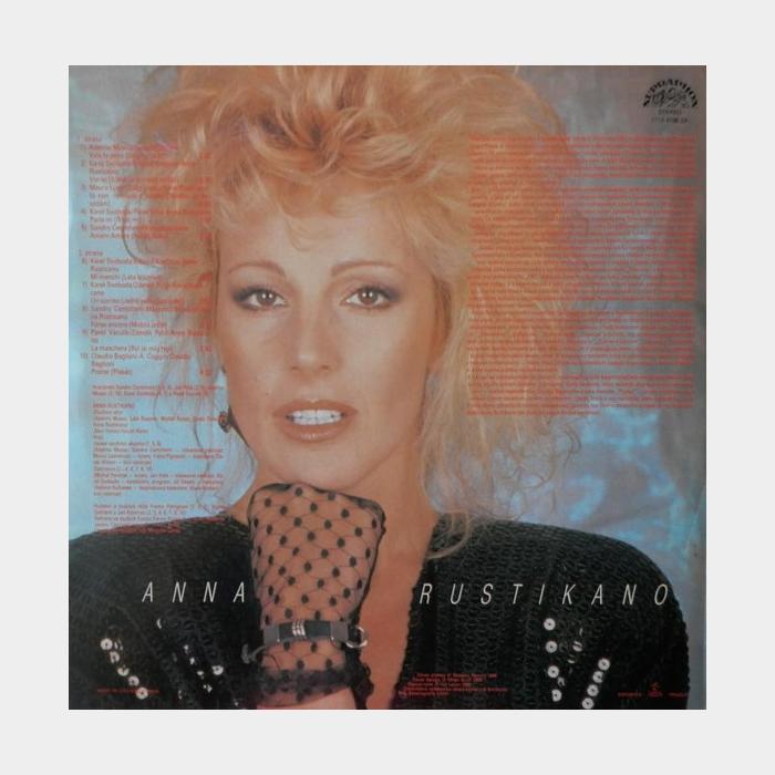 Anna Rustikano - Anna Rustikano (ex+/ex+)