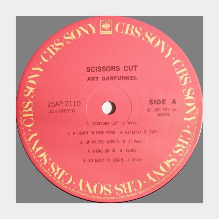 Art Garfunkel - Scissors Cut (ex+/ex+, obi)