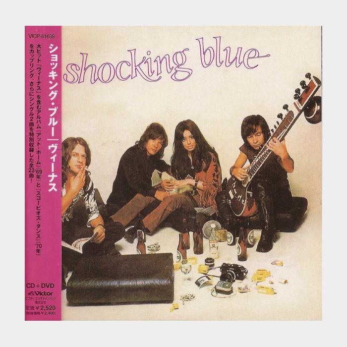 CD Shocking Blue - At Home+Scorpio's Dance+Greatest Hits