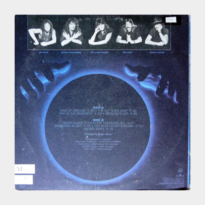 Deep Purple - Slaves And Masters (ex/ex-)