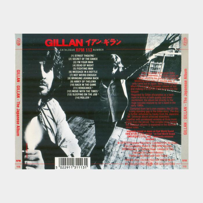 CD Gillan - The Japanese Album