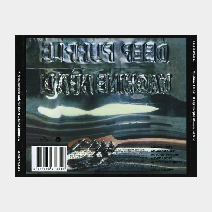 CD Deep Purple - Machine Head