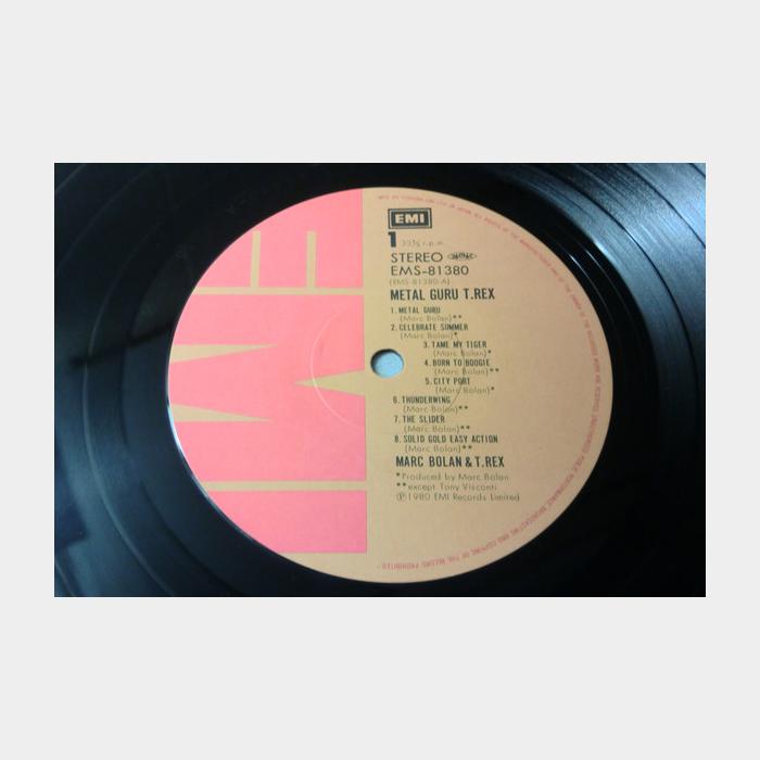 T.Rex - Metal Guru  (ex+/ex+, obi)